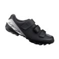 BUTY SHIMANO ME2 ROZM.42 CZARNO-BIAŁE