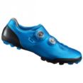 BUTY SHIMANO SPHYRE XC9 ROZM.43,5 NIEBIESKIE