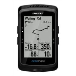 LICZNIK NEOS TRACK, GPS