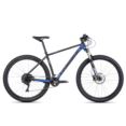 UNIBIKE 29 LINK 19 9030095023 CZARNO-NIEBIESKI