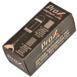 KLUCZ PROX PREMIUM LINE TRT CZARNY DO OPON TUBELESS