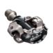 PEDAŁY SHIMANO PD-M8100 GRX