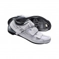 BUTY SHRP300 DAMSKIE BIAŁE ROZM.38